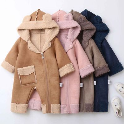 Combinaison hiver bebe en suédine synthétique et laine d'agneau plusieurs couleurs