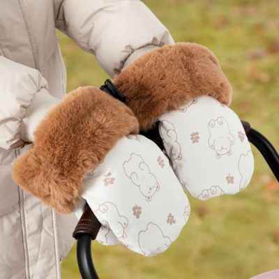 gant poussette muffles ours beige