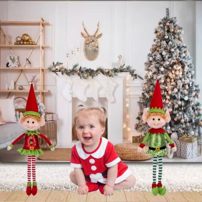 peluche poupée elfe de noël variante duo verte et rouge