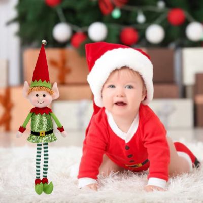 peluche poupée elfe de noël variante verte