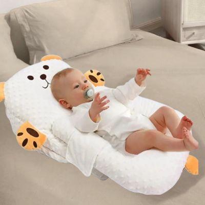 plan incliné bébé anti-sursaut ourson jaune